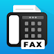 Fax App To Send Documents - Androidアプリ