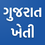 Cover Image of Download Gujarat Kheti - Khedut, Vikas,  APK