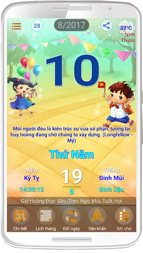 Lịch Việt 2024 Lịch Vạn Niên Screen 3
