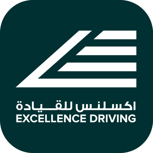 Excellence Driving Logo