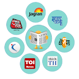 All Hindi & English News & Newspaper hub icon