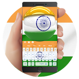India Flag Keyboard icon