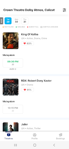 Crown Theatre Screen 2