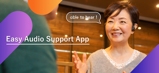 Android application αble EQ - Hearing Aid screenshort