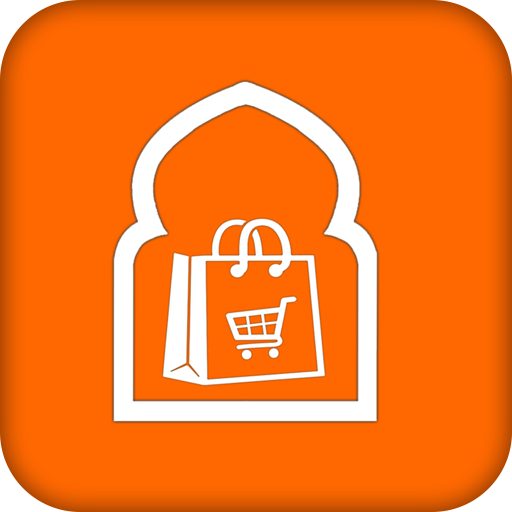 سوق الفقيه بن صالح - بني ملال logo