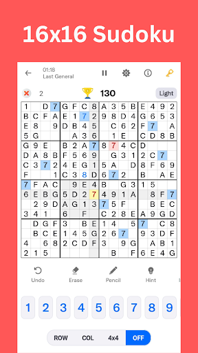 Classic Mobile Sudoku Game Screen 3