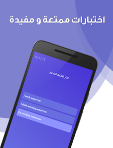 اسکرین شاٹ کی تصویر