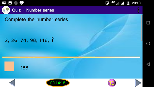 EzNMMS for English Medium Screenshots