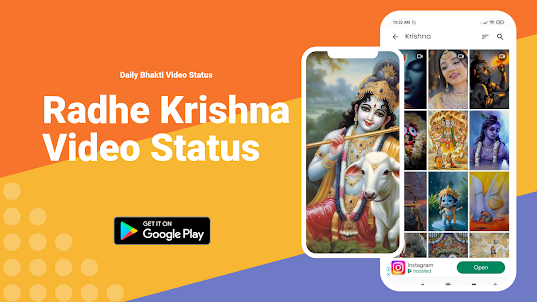Krishna Video Status