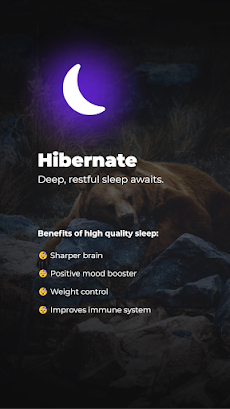 Hibernate - Sleep App For Restのおすすめ画像1