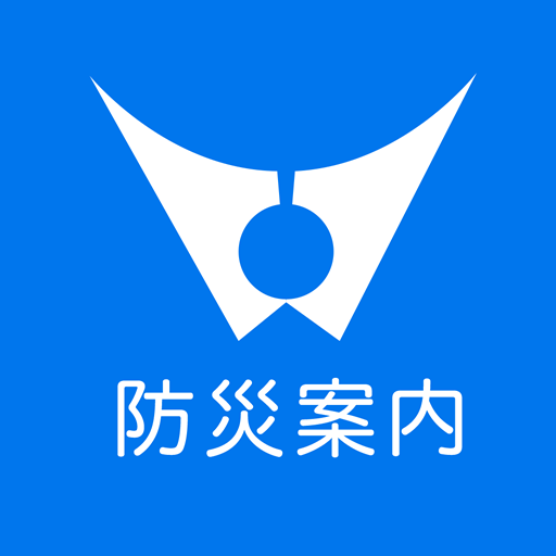 泉崎村防災案内 logo