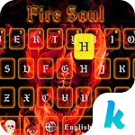 Cover Image of डाउनलोड आग आत्मा खोपड़ी कीबोर्ड थीम  APK