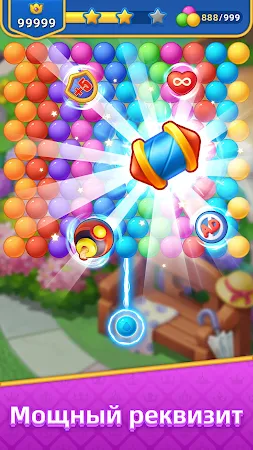 Game screenshot Игра Шарики: Bubble Shooter apk download
