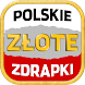 Polskie Złote Zdrapki - Androidアプリ