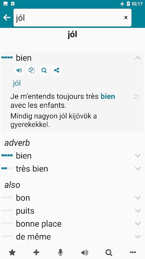 French - Hungarian Screen 2