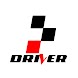 BP Driver - Androidアプリ