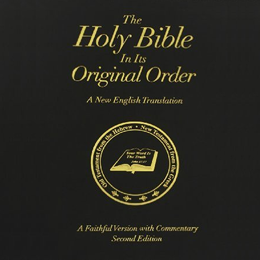 A Faithful Version Bible logo