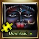 Download maa kali jigsaw puzzle game for Adults For PC Windows and Mac 10