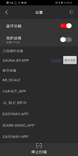 AI Control Screenshot