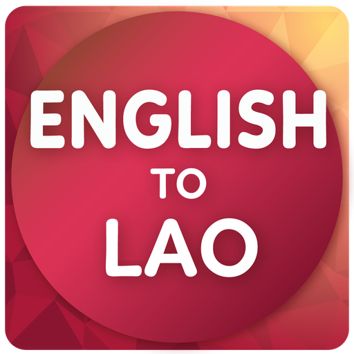 English to Lao Translator 1.6.1 Icon