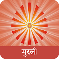 Madhuban Murli -BK Daily Murli