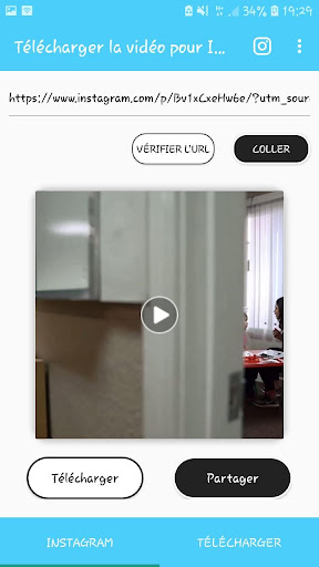 دانلود از اینستاگرام فیلم Screen 3