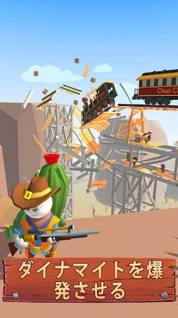 Game screenshot スティックマン・スナイパー: ウエスタン・ガン apk download