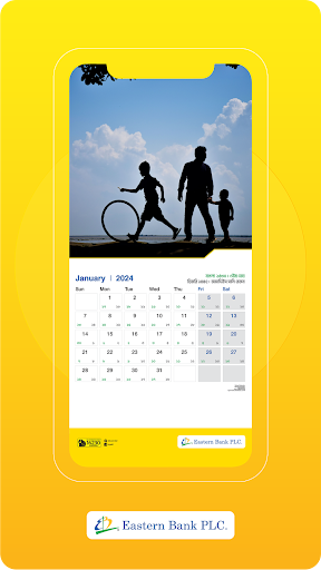 EBL eCalendar Screenshot 3 - AppWisp.com
