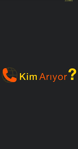 Kim Arıyor? - Numara Sorgulama Screen 3