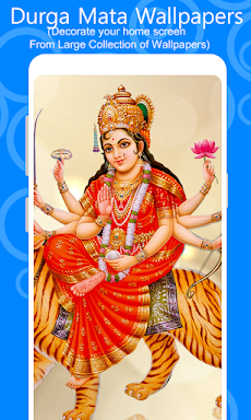 Durga Mata HD Wallpapersのおすすめ画像2