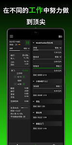 螢幕截圖圖片