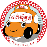 Phumi / iTsumo, the Cambodia Taxi Booking App icon