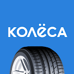 Cover Image of Download Kolesa.kz — авто объявления 22.2.4 APK