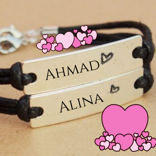 Couple bracelet name maker