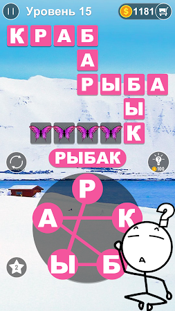 Game screenshot Word Connect - Поиск слова hack