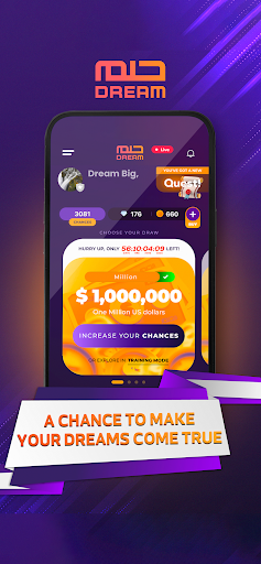 Android application MBC DREAM screenshort