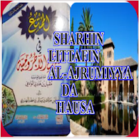 Karatun Al-Ajrumiyya da HausaNahwu