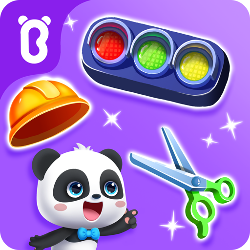 Baby Panda's Dream Job  Icon