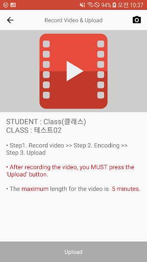닥스채널 - DOCS Channel Screen 2