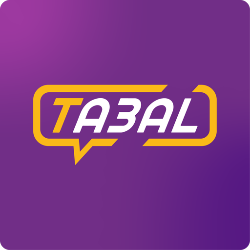 Ta3al logo