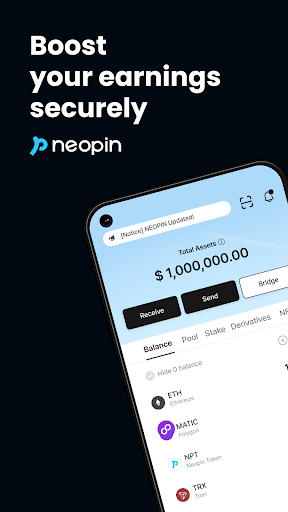 Android application NEOPIN - A Safe & Easy Wallet screenshort