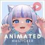 Anime Animated WASticker
