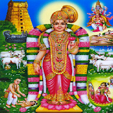 Thiruppavai (Tamil) icon