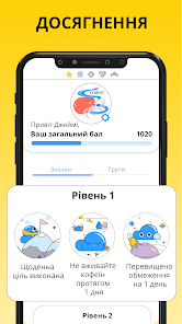 Знімок екрана