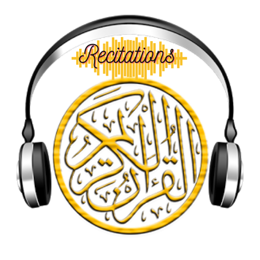 Quranic Recitations Library Mp