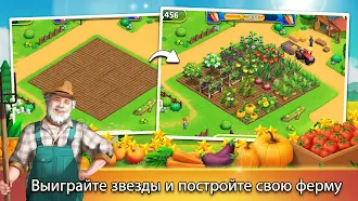Game screenshot Трипикс - Родной город apk download