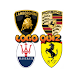 Car Brand Quiz- Car Logos 2024 - Androidアプリ