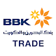 BBK Trade विंडोज़ पर डाउनलोड करें