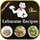Lebanese Recipes / lebanese recipes bbc Descarga en Windows