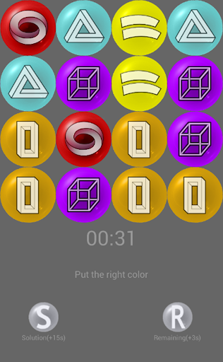 Memory Marbles Screen 3